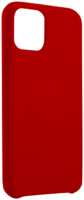 Чехол-крышка Miracase MP-8812 для Apple iPhone 11 Pro, полиуретан, красный