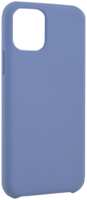 Чехол-крышка Miracase MP-8812 для Apple iPhone 11 Pro, полиуретан, фиолетовый