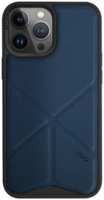 Чехол-крышка Uniq MagSafe Transforma для iPhone 14 Pro, экокожа, синий