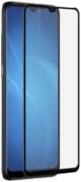 Защитное стекло Gresso для Samsung Galaxy A24 2.5D Full Glue (черная рамка)