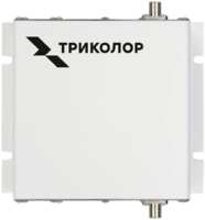 Усилитель сигнала сотовой связи Триколор TR-900/1800/2100-55-kit GSM