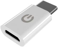 Адаптер Gerffins Micro USB / Type-C (белый)