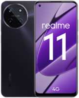 Смартфон realme 11 8 / 128GB Черный RU