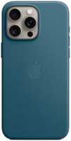 Чехол-крышка Apple FineWoven Case with MagSafe для Apple iPhone 15 Pro Max, синий (MT4Y3)