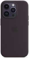 Чехол-крышка Apple MagSafe для iPhone 14 Pro, силикон, фиолетовый (MPTK3)