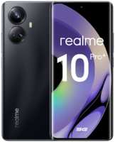 Смартфон realme 10 Pro+ 5G 128GB Черный RU