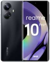 Смартфон Realme 10 Pro+ 12/256Гб