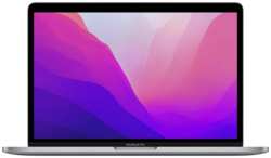 Серия ноутбуков Apple MacBook Pro 13 (13.3″)