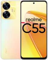 Смартфон realme C55 128GB Перламутровый RU