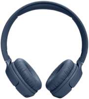 Bluetooth-наушники JBL Tune 520, синяя