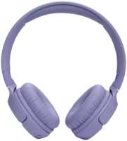 Bluetooth-наушники JBL Tune 520, пурпурная
