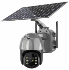IP-камера на солнечной батарее YouSmart Intelligent Solar Energy Alert PTZ Camera 4G Grey (Q5PRO) 962590390