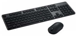 Комплект беспроводная клавиатура и мышь Xiaomi Mijia Wireless Keyboard and Mouse Set 2 Black (WXJS02YM) Русско-Английские клавиши 962591231