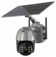 IP-камера на солнечной батарее YouSmart Intelligent Solar Energy Alert PTZ Camera Wi-Fi (Q5PRO)