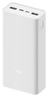 Внешний аккумулятор Xiaomi Power Bank 3 30000mAh Fast Charging Version (PB3018ZM)