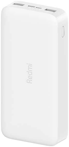Аккумулятор внешний Xiaomi Redmi Power Bank Fast Charge 20000mAh белый 9641406769