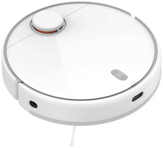 Робот-пылесос Xiaomi Mi Robot Vacuum-Mop 2 Pro белый 9641407011