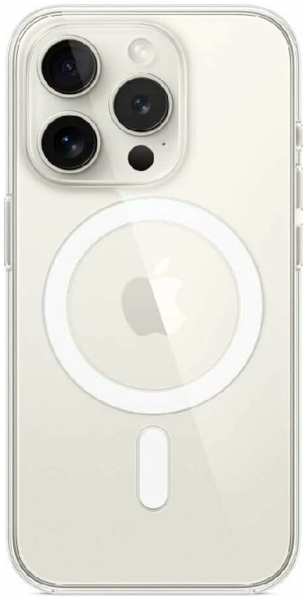 Противоударная накладка Clear Case с MagSafe для Apple iPhone 15 Pro прозрачная парал/импорт 1 9641410081
