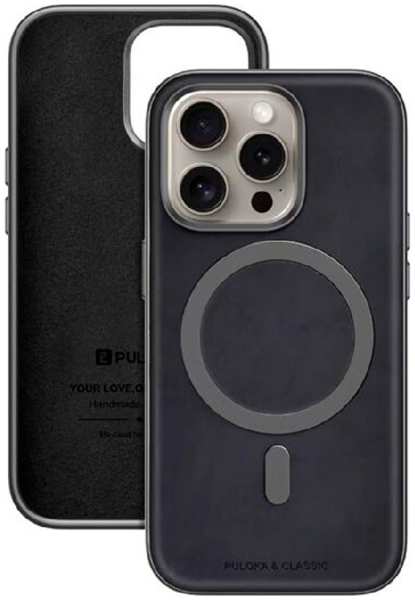 Apple Силиконовая накладка Puloka Solemn с MagSafe для iPhone 15 Pro черная 9641410170
