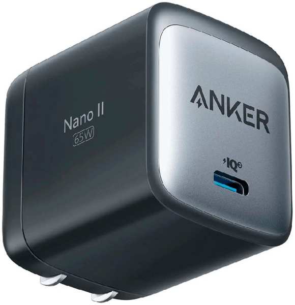 Сетевое зарядное устройство Anker PowerPort Nano II GaN 65W Type-C черный EAC 9641411360