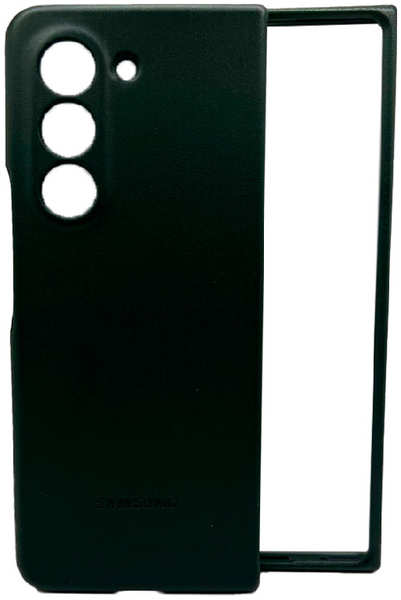 Кожаная накладка Samsung Leather Case для Galaxy Fold 5 зеленая SZ 9641412632