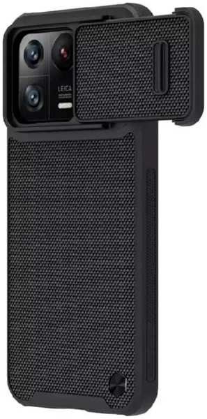 Противоударная пластиковая накладка с защитой камеры Nillkin Textured S Case для Xiaomi 13 черная