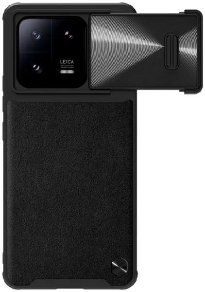 Противоударная кожаная накладка с защитой камеры Nillkin CamShield Leather Case для Xiaomi 13 Pro черная