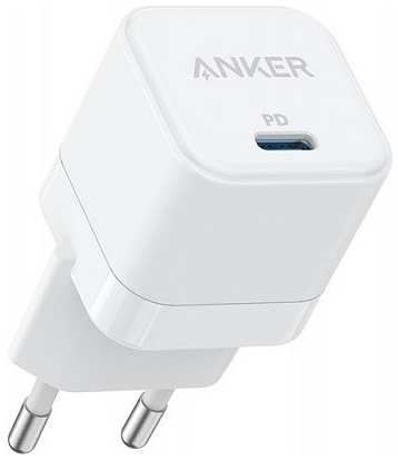 Сетевое зарядное устройство Anker PowerPort III Cube 20 Вт Ultra Compact