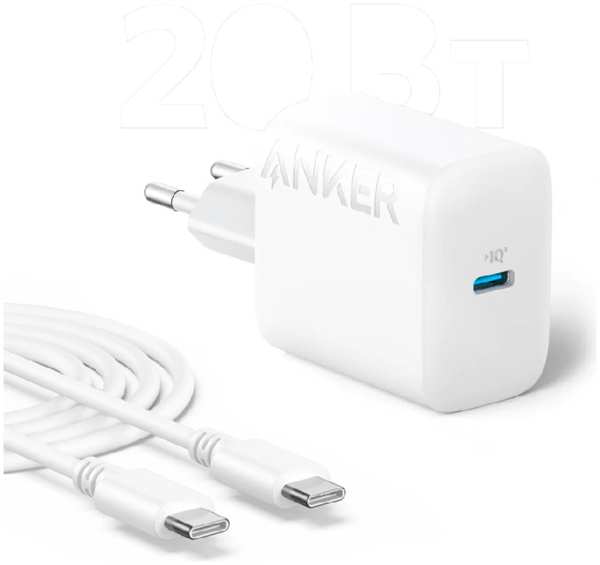 Сетевое зарядное устройство + кабель Anker 312 (USB Type-C) 20W Белый 9641419462