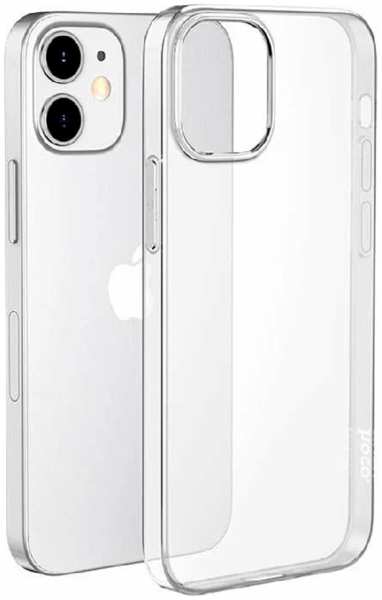 Силиконовая накладка 0.3 мм для Apple iPhone 15 Plus Partner прозрачная 9641420879