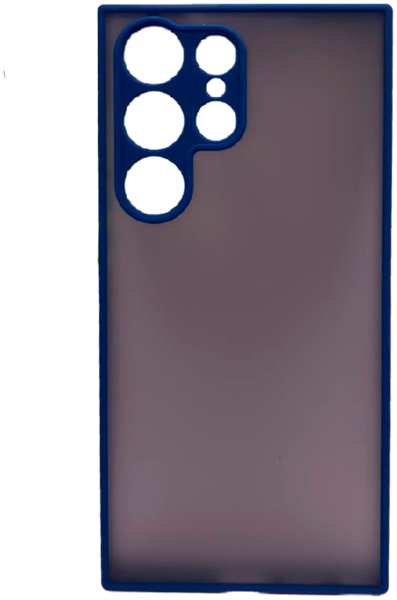 Пластиковая накладка NEW Skin для Samsung Galaxy S23 Ultra затемненная кант