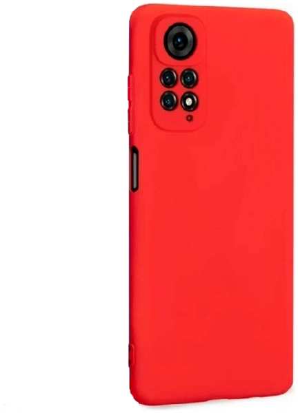 Силиконовая накладка для Xiaomi Redmi Note 12 Pro (4G) красный 9641423523
