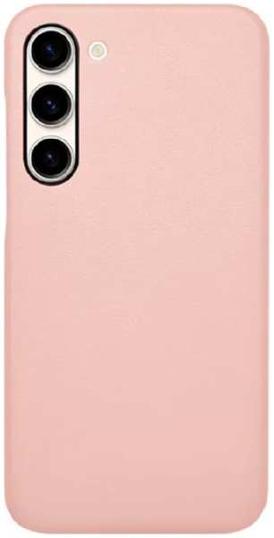 Пластиковая накладка KZDOO NOBLE COLLECTION для Samsung Galaxy S23 под кожу бежево-розовая 9641424424