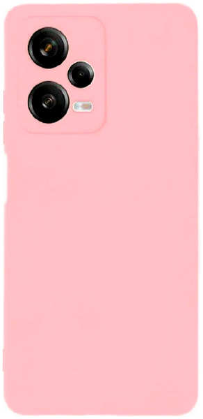 Силиконовая накладка для Xiaomi Redmi Note 12 Pro/Poco X5 Pro (5G) (SC) розово-оранжевая 9641424851