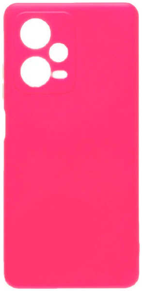 Силиконовая накладка для Xiaomi Redmi Note 12 (SC) ярко-розовый