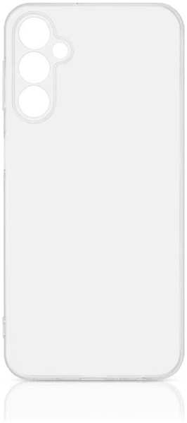 Силиконовая накладка для Samsung Galaxy A24 прозрачная