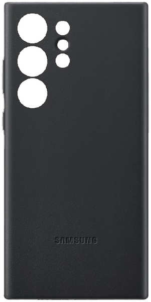Силиконовая накладка Silicone Case для Samsung Galaxy S23 Ultra черная Deluxe 9641427381