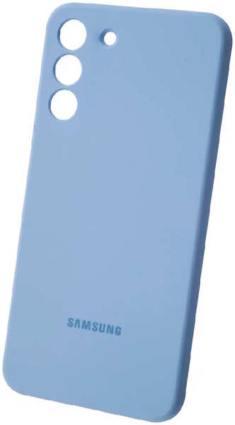 Силиконовая накладка Silicone Case для Samsung Galaxy S23 голубая Deluxe 9641427384