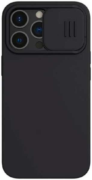 Apple Силиконовая накладка Fashion case Magnetic для iPhone 13 Pro (SC) черная