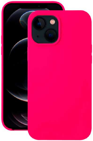 Apple Силиконовая накладка Fashion case Magnetic для iPhone 13 Pro (SC) розовая 9641444131