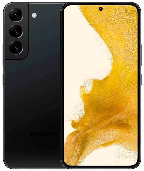 Мобильный телефон Samsung Galaxy S22 8/256GB S901E (Snapdragon 8 Gen1) phantom black (черный фантом) 9641444972