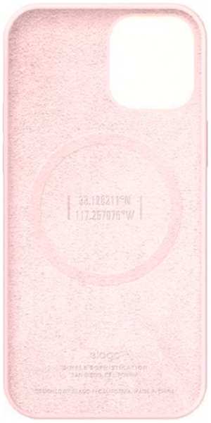 Apple Пластиковая накладка LUXO MagSafe для iPhone 13 сини-розовый кант 9641447216
