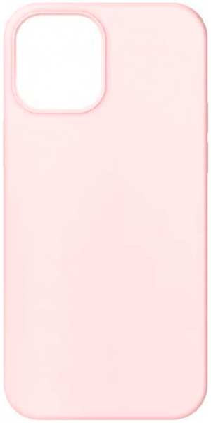 Apple Пластиковая накладка LUXO MagSafe для iPhone 13 Pro сини-розовый кант 9641447225