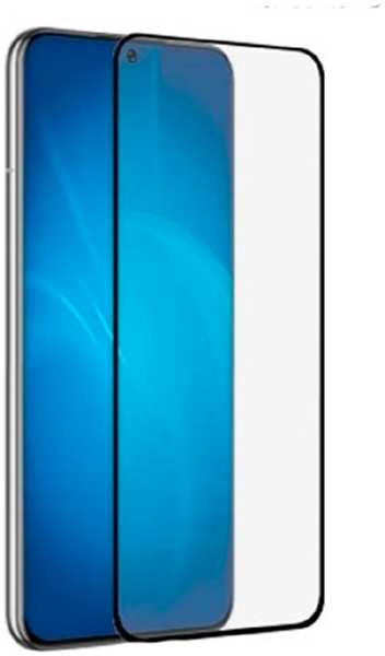 Защитное стекло для Huawei P50 полноэкранное 9641460271