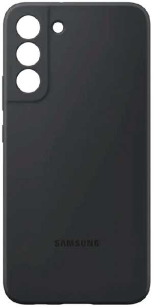 Силиконовая накладка Silicone Cover для Samsung Galaxy S22 Plus черная UAE 9641464370