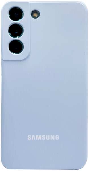 Силиконовая накладка Silicone Cover для Samsung Galaxy S22 голубая UAE 9641464377