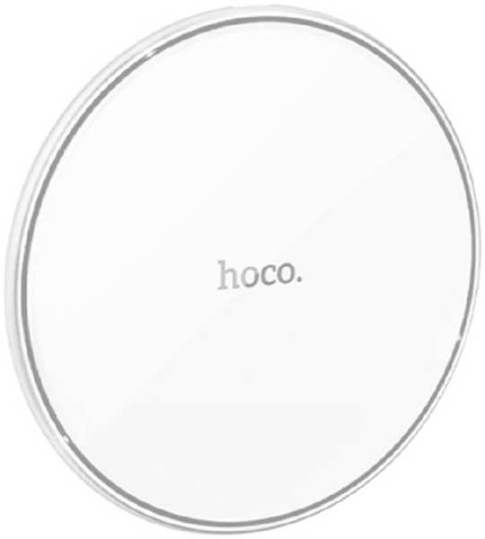 Беспроводное зарядное устройство HOCO CW6 Pro