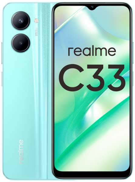 Мобильный телефон Realme C33 4/128Gb голубой 9641470861