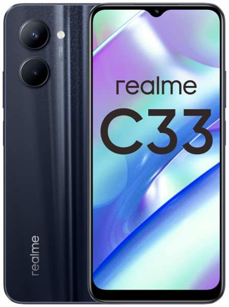 Мобильный телефон Realme C33 4/128Gb черный 9641470862