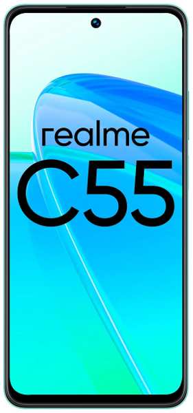 Мобильный телефон Realme C55 8/256Gb зеленый 9641479462